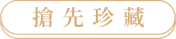 btn